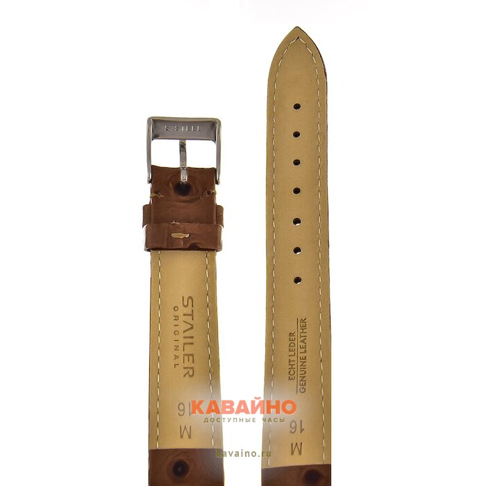 Stailer 1372S-1601 (фото 2)