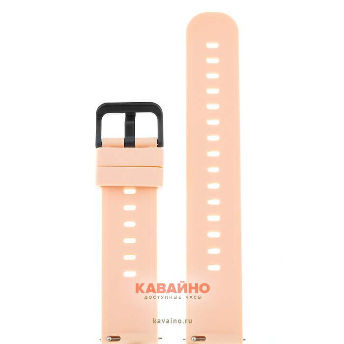 Atlantis E34-009-20 силиконовый (фото 2)