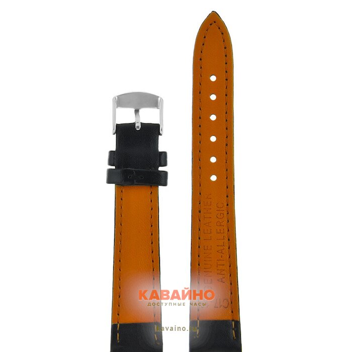 Atlantis C17-16 черный-оранжевый (фото 2)