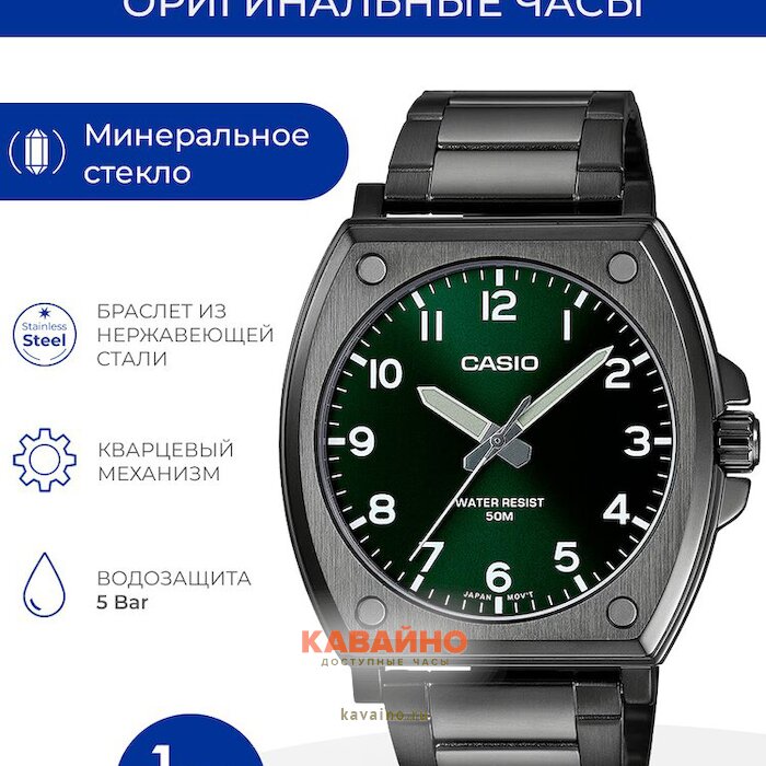 MTP-E730B-3A (фото 6)