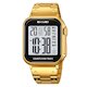 Skmei 2447GDWT gold/white (фото 2)