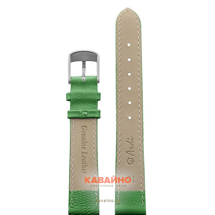 ARDI РК-16-05-01-1-8 Lezar (фото 2)