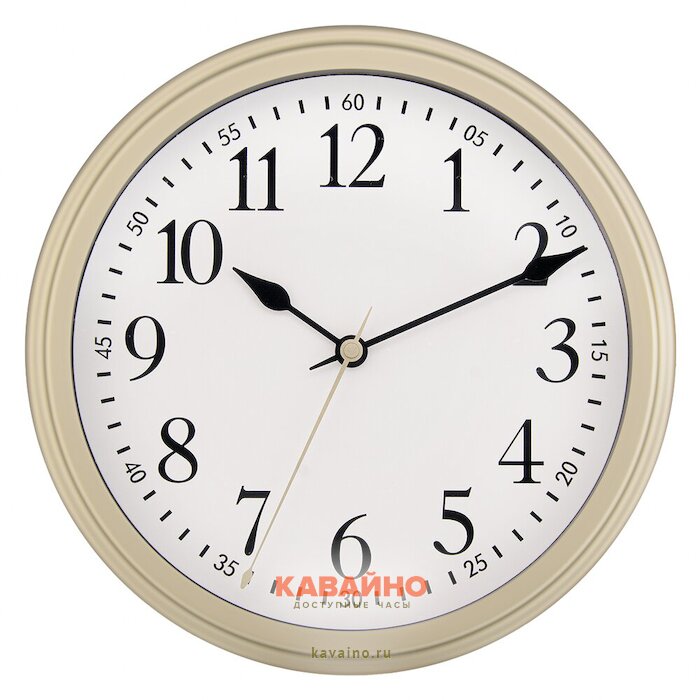 Тройка 87879854 (фото 2)