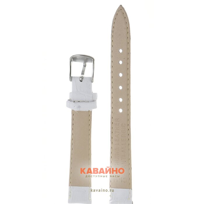 Atlantis C1-14 белый (фото 2)