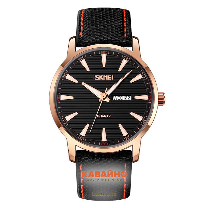 Skmei 9303RGBK rose gold/black (фото 2)
