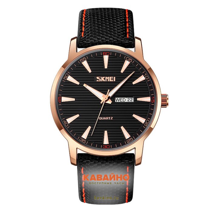 Skmei 9303RGBK rose gold/black купить в часовом интернет-магазине