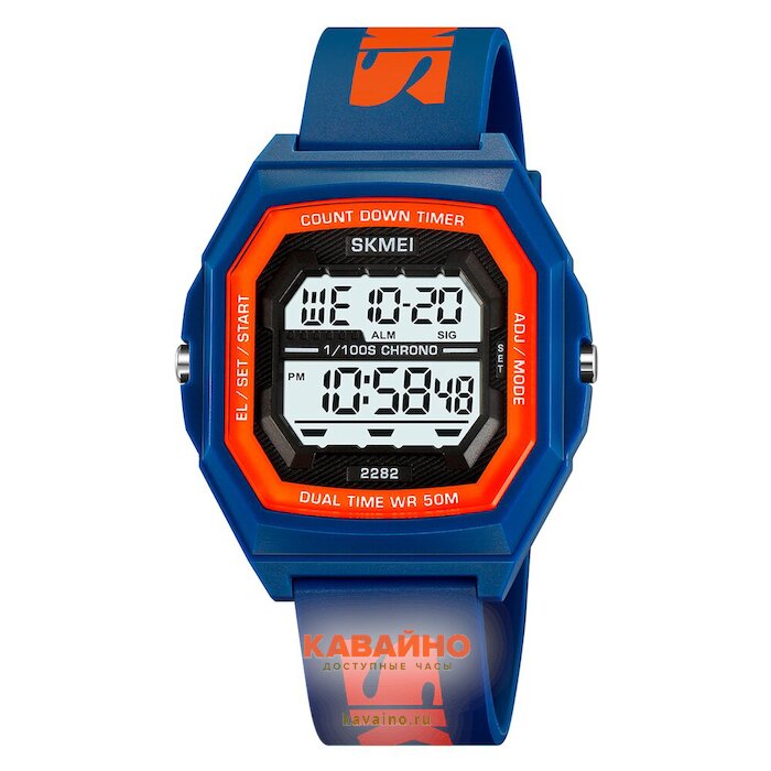Skmei 2282BUOG blue/orange (фото 2)