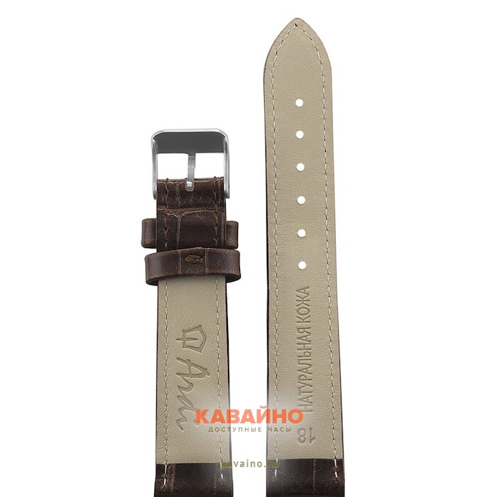 ARDI РК-18-08-01-1-2 П Kroko (фото 2)