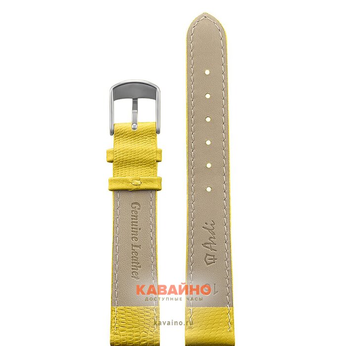 Ardi РК-16-05-01-1-9 Lezar (фото 2)