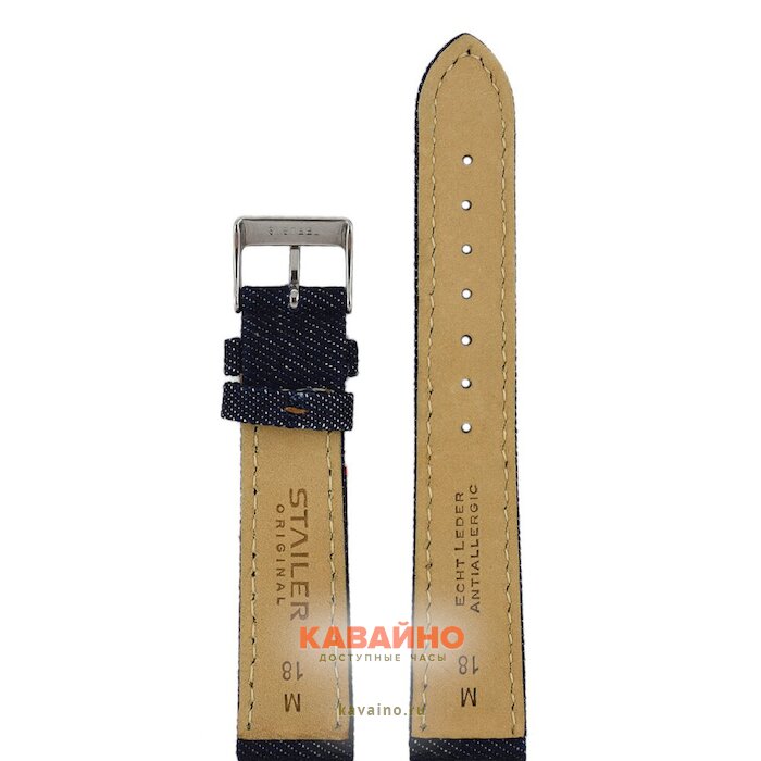 Stailer 5987-1801 (фото 2)