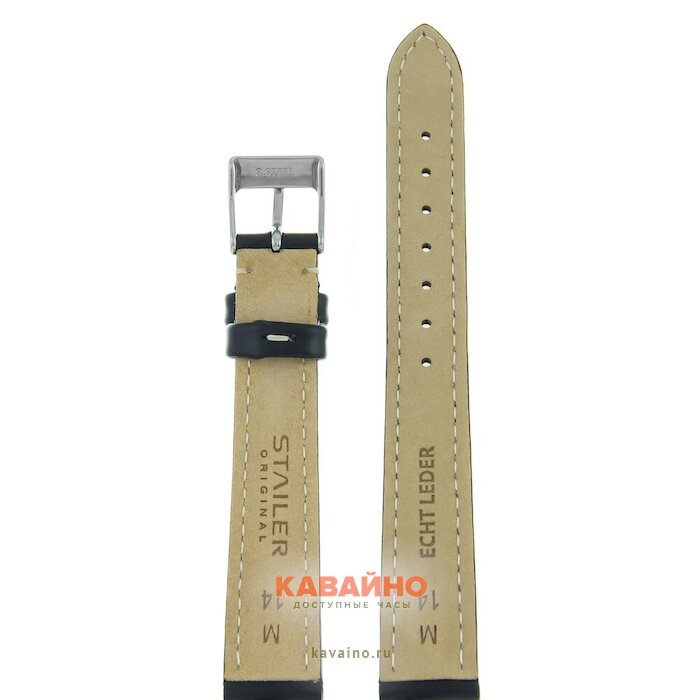Stailer 911A-1401 (фото 2)
