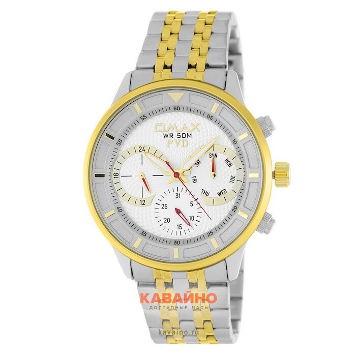 OMAX OEM001N008 (фото 2)