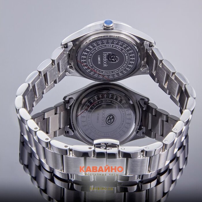 Freelook 1.10519-2 (фото 5)