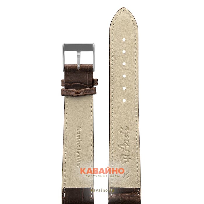 ARDI РК-20-05-01-1-2 ДП Kroko KAGAWA (фото 2)