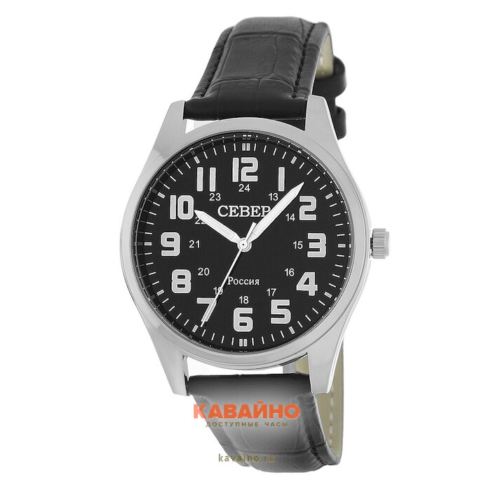 Север X2035-022-145 купить в часовом интернет-магазине