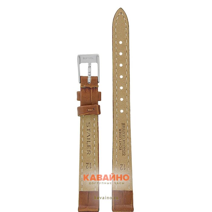 Stailer 1585-1211 (фото 2)