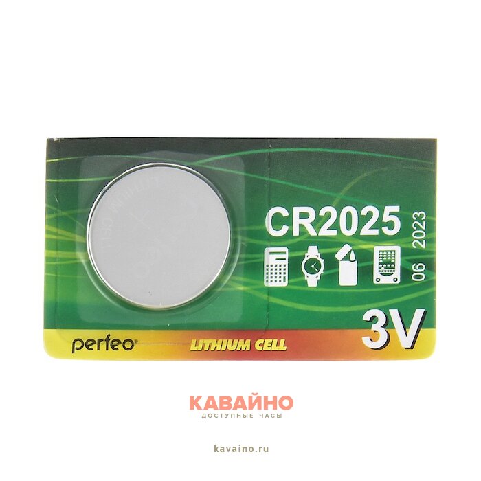 PERFEO CR2025/5BL Lithium Cell купить в часовом интернет-магазине