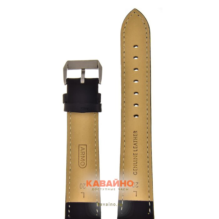 ARMO 1701-20L (фото 2)