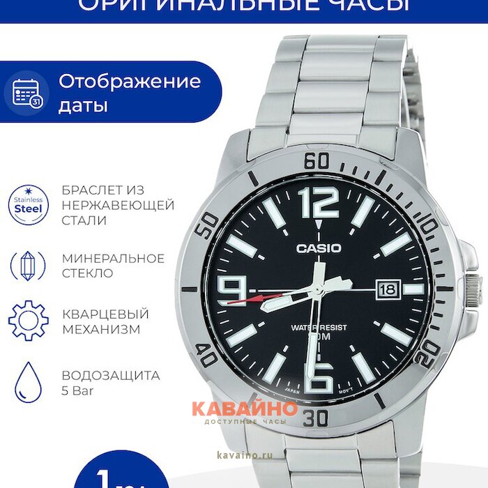MTP-VD01D-1B (фото 6)