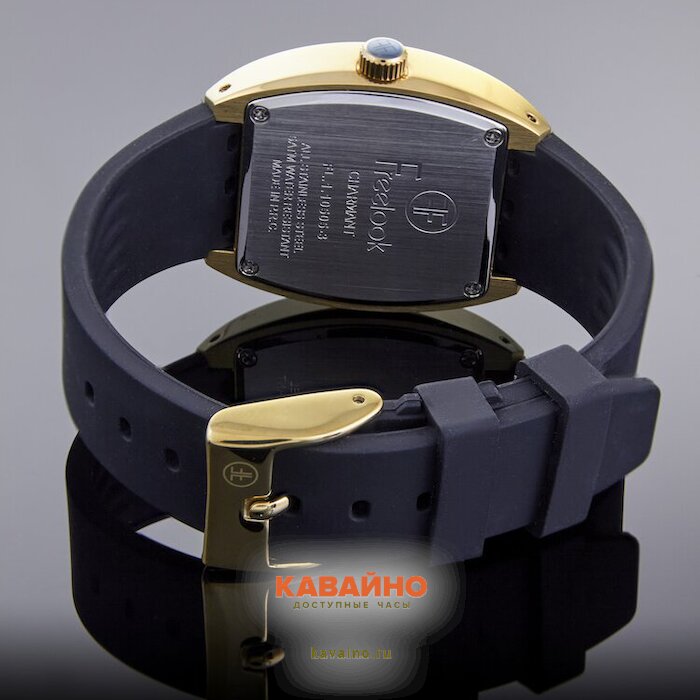 Freelook 1.10505-3 (фото 5)