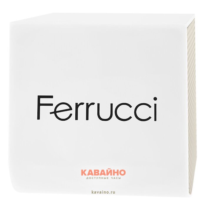 Коробочка для часов Ferrucci беж (пластик) купить в часовом интернет-магазине