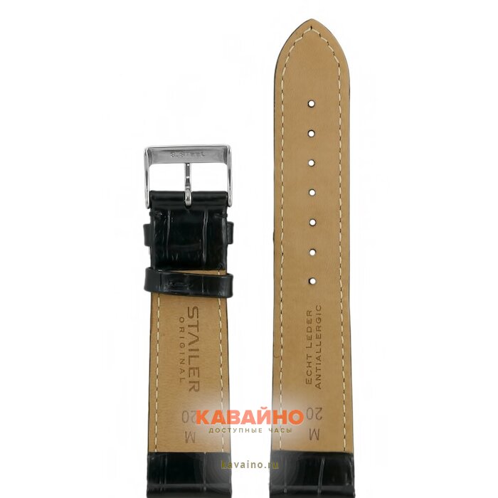 Stailer 1521-2001 (фото 2)