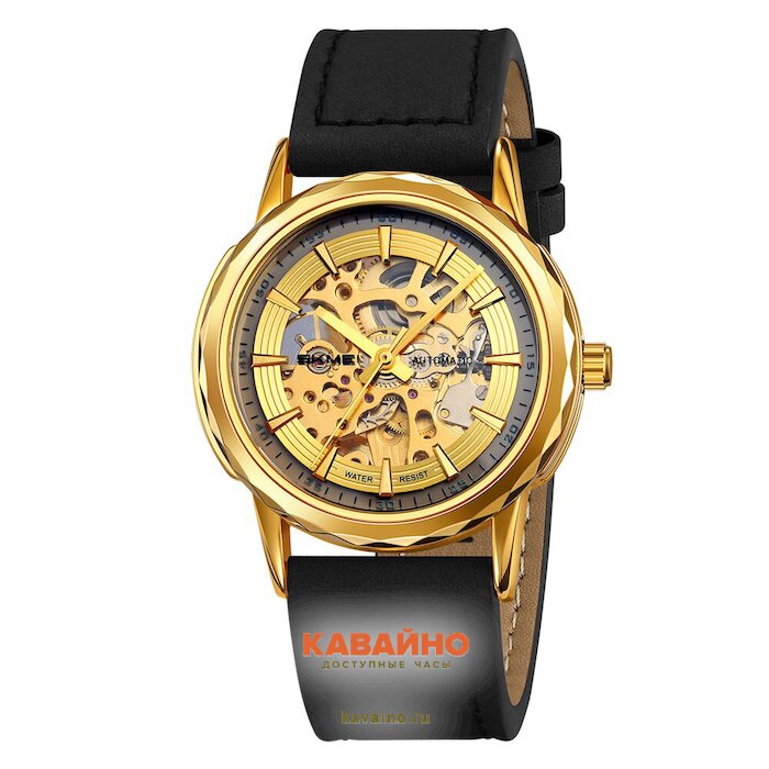 Skmei M035LGDBK gold/black-leather купить в часовом интернет-магазине