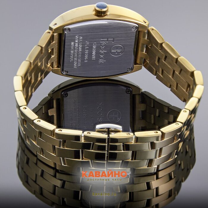 Freelook 1.10506-3 (фото 5)