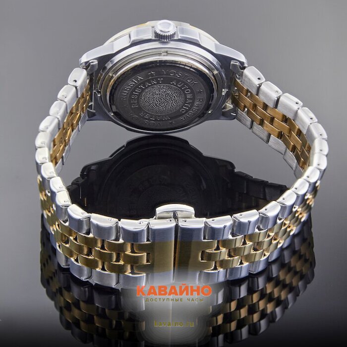 ВОСТОК 2416 (31162А) браслет (фото 4)