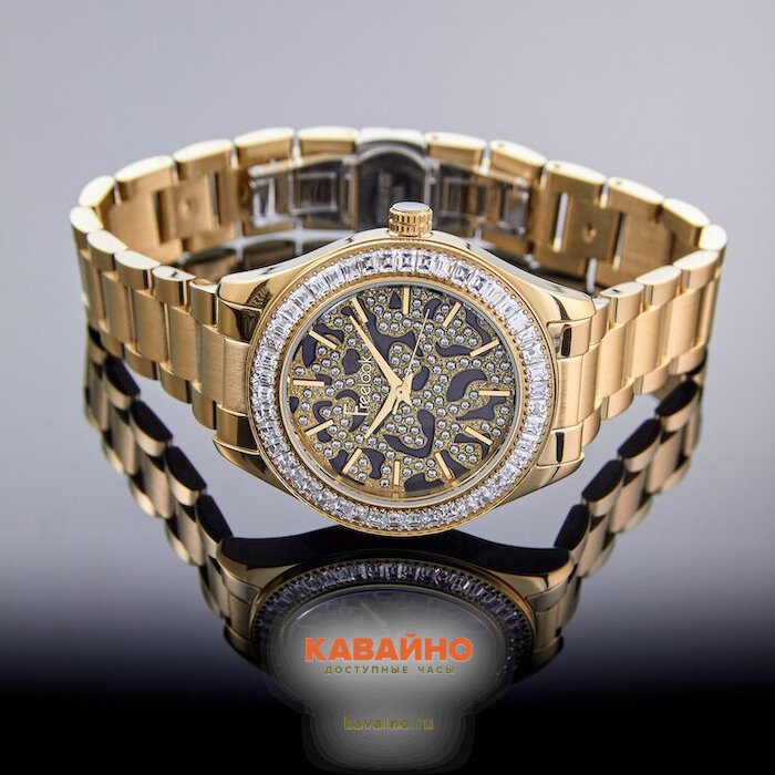 Freelook 1.10519-4 (фото 4)