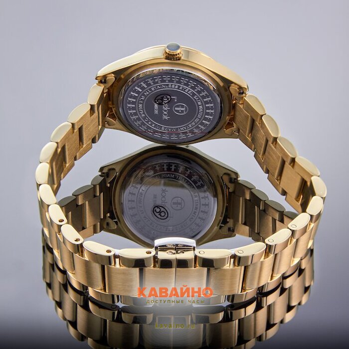 Freelook 1.10519-4 (фото 5)