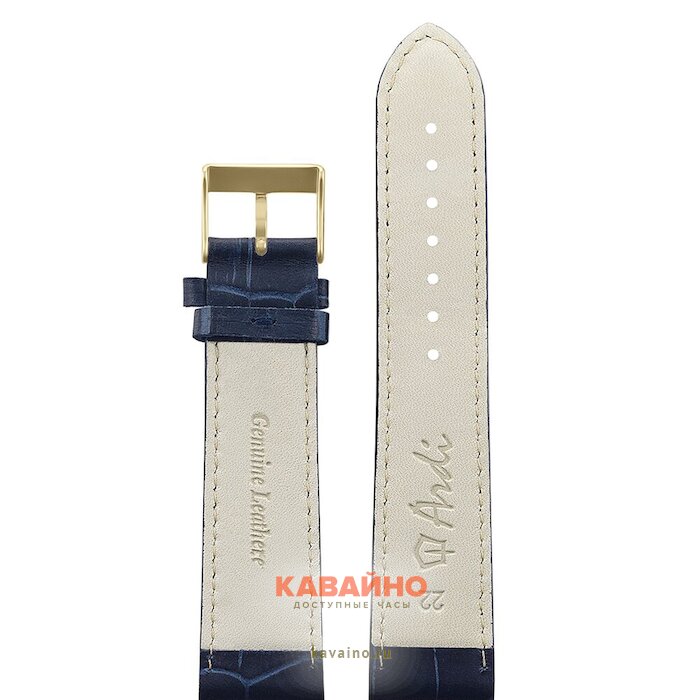 ARDI РК-22-07-02-1-7Д П Kroko (фото 2)